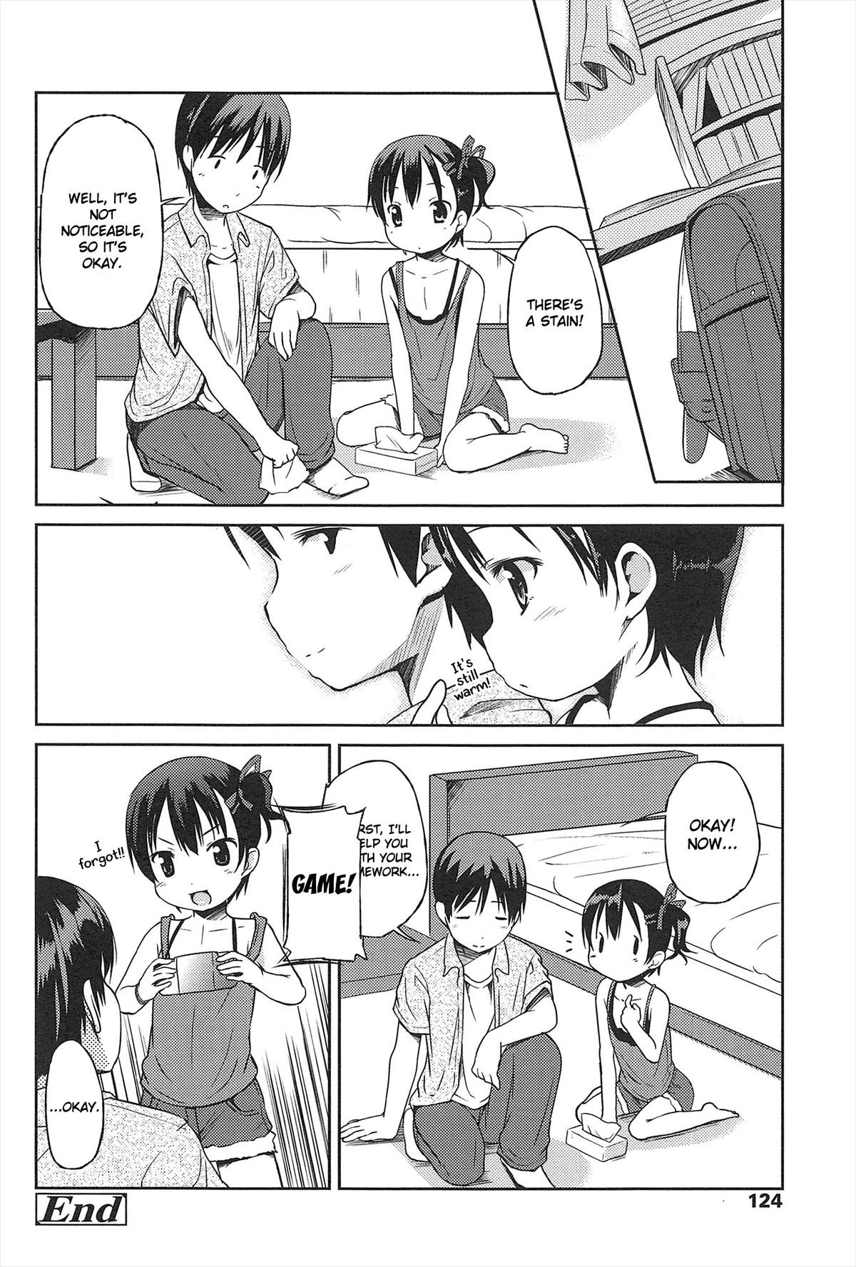 Page 125