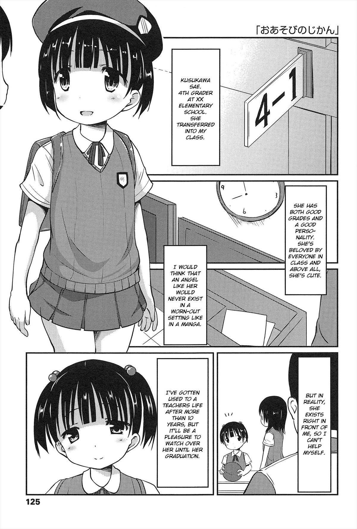 Page 126