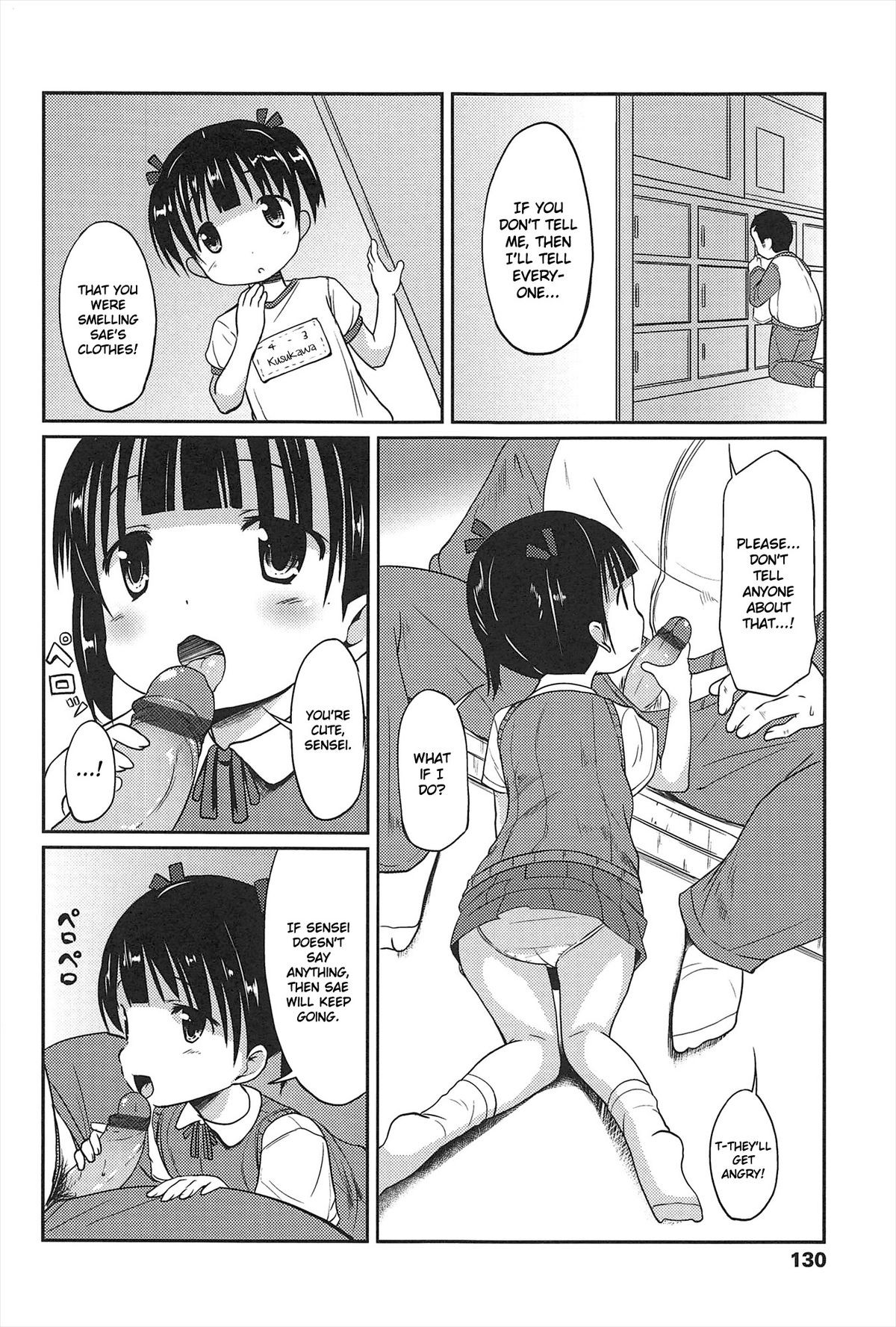 Page 131