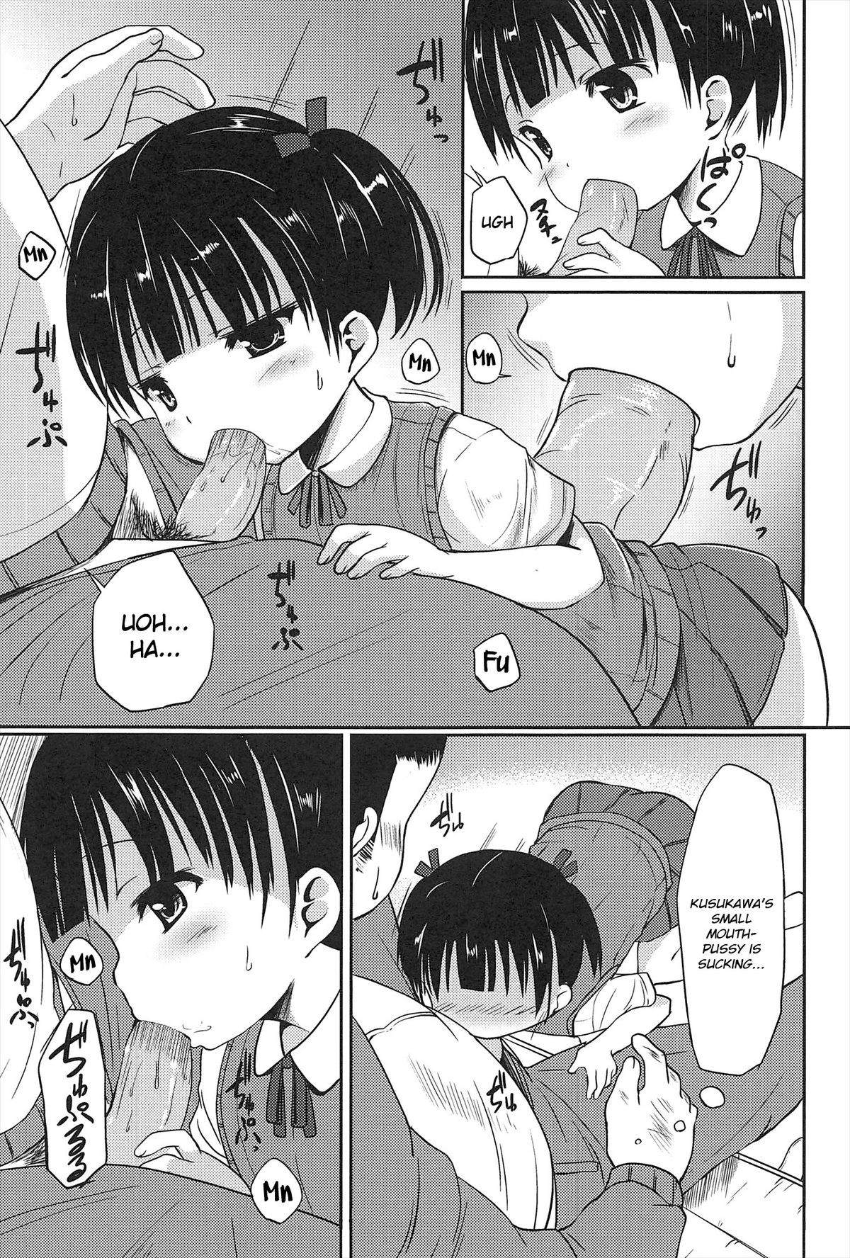 Page 132