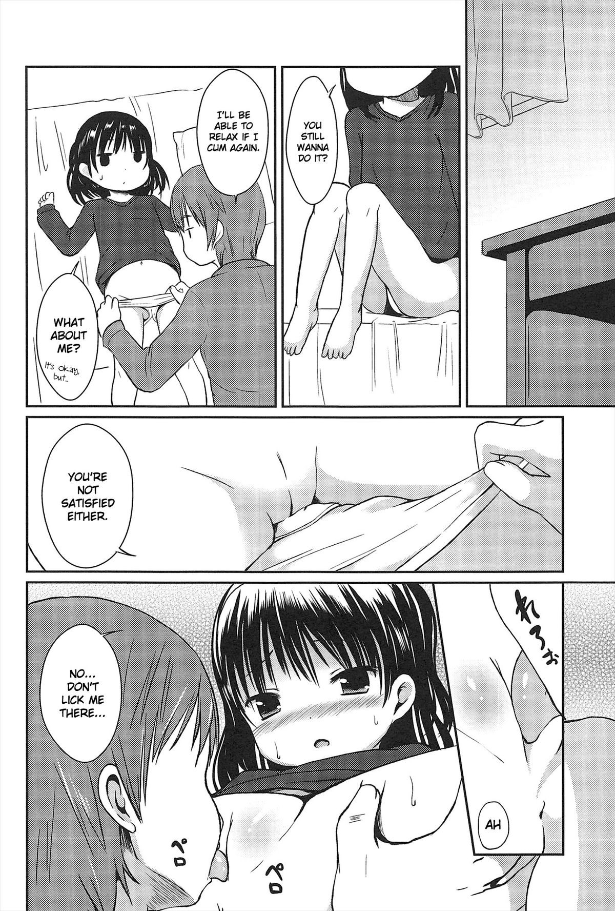 Page 155