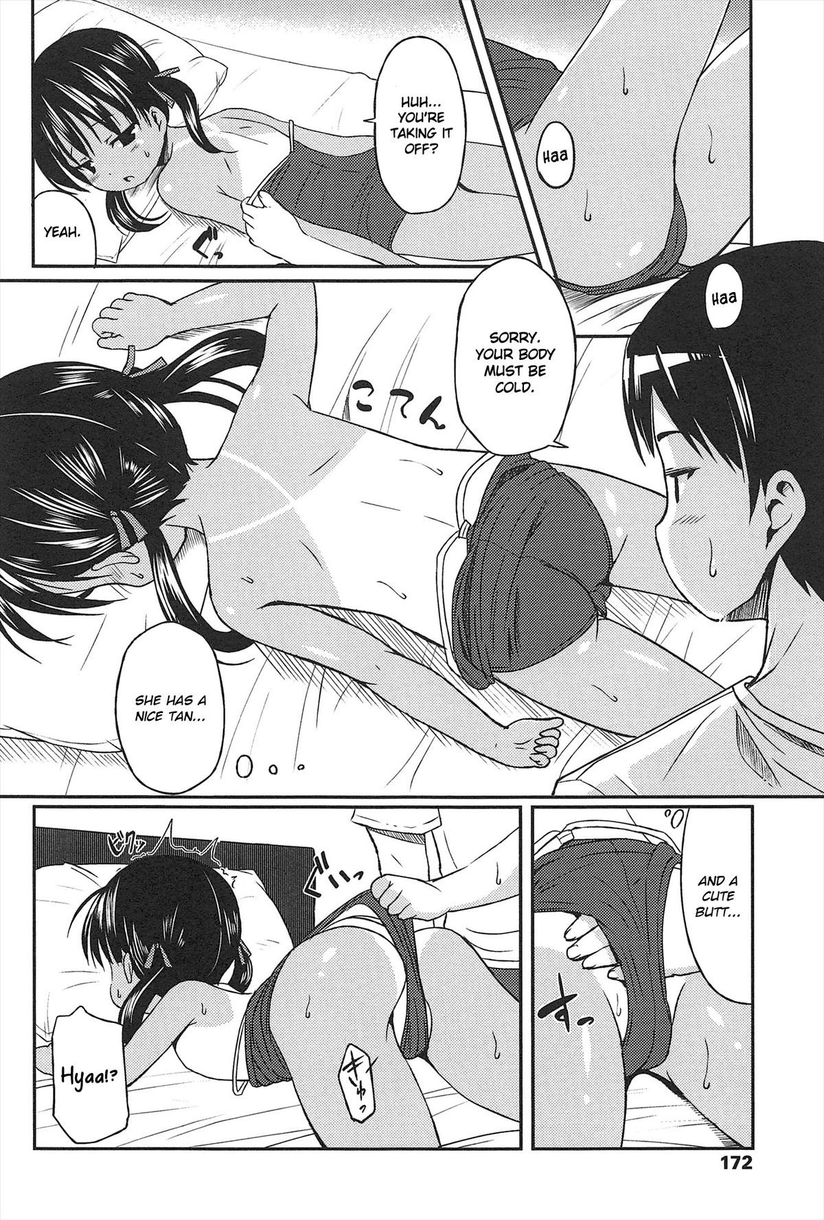 Page 173