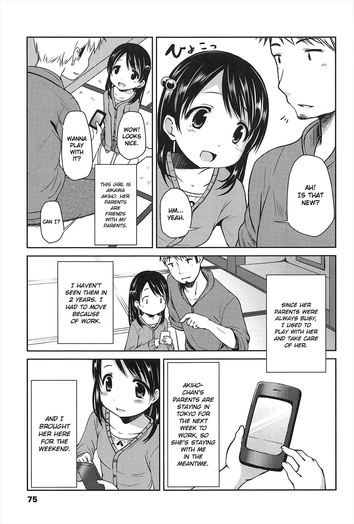 Page 76