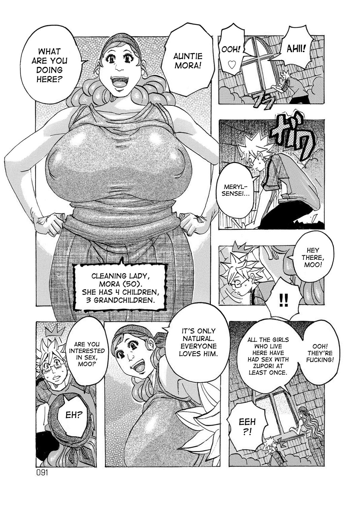 Page 90