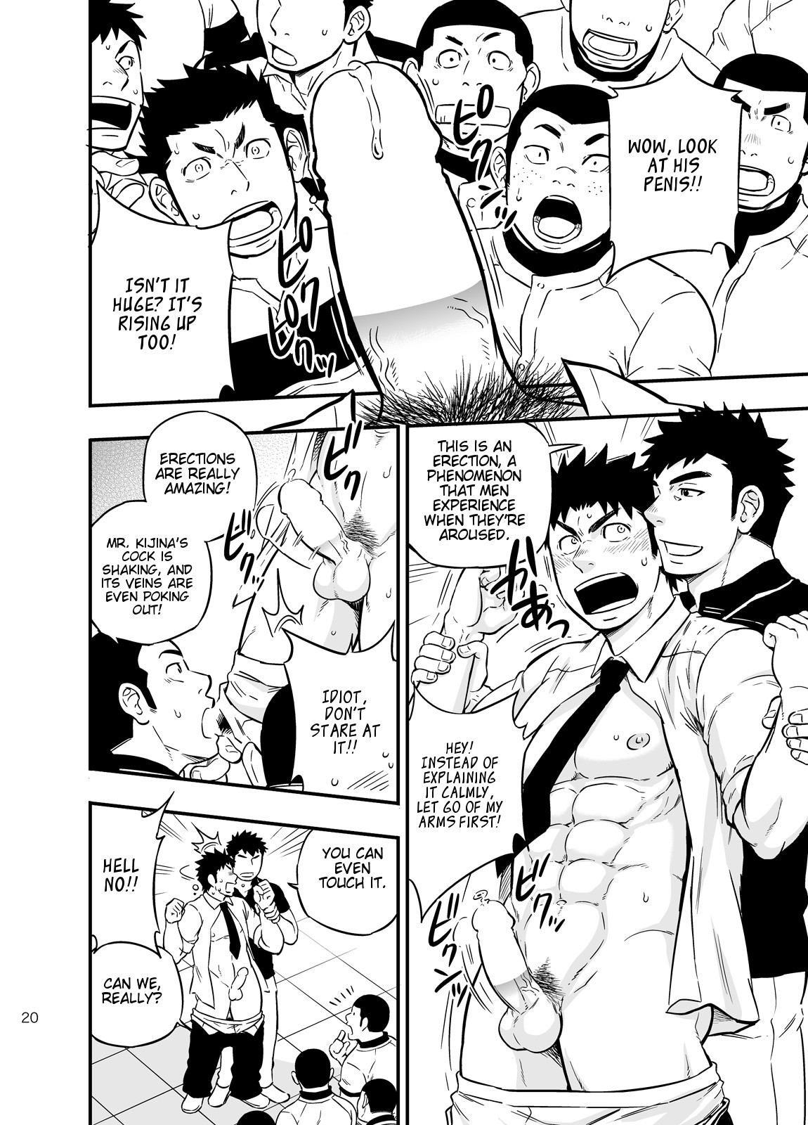 Page 19