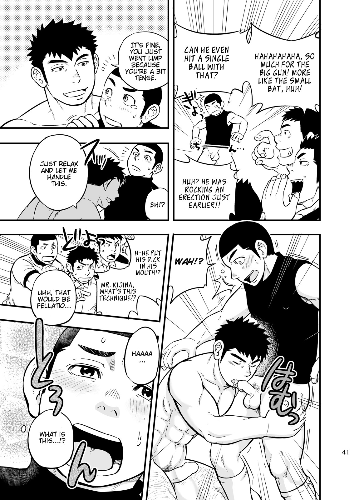 Page 40