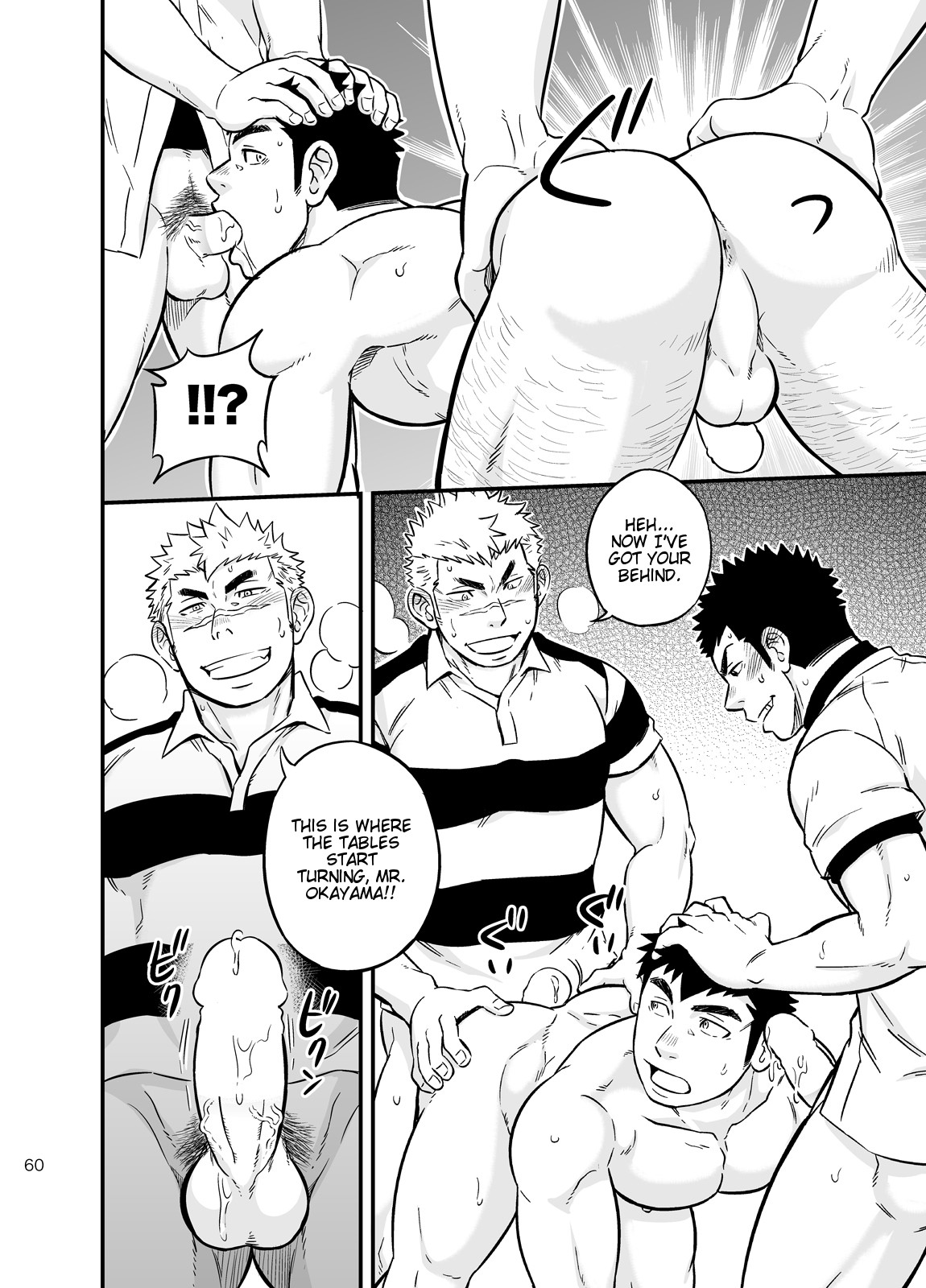 Page 59