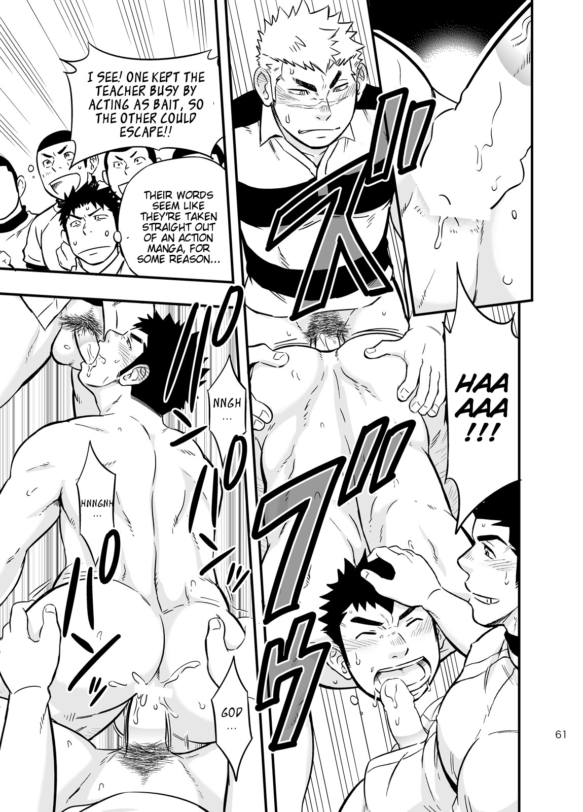 Page 60