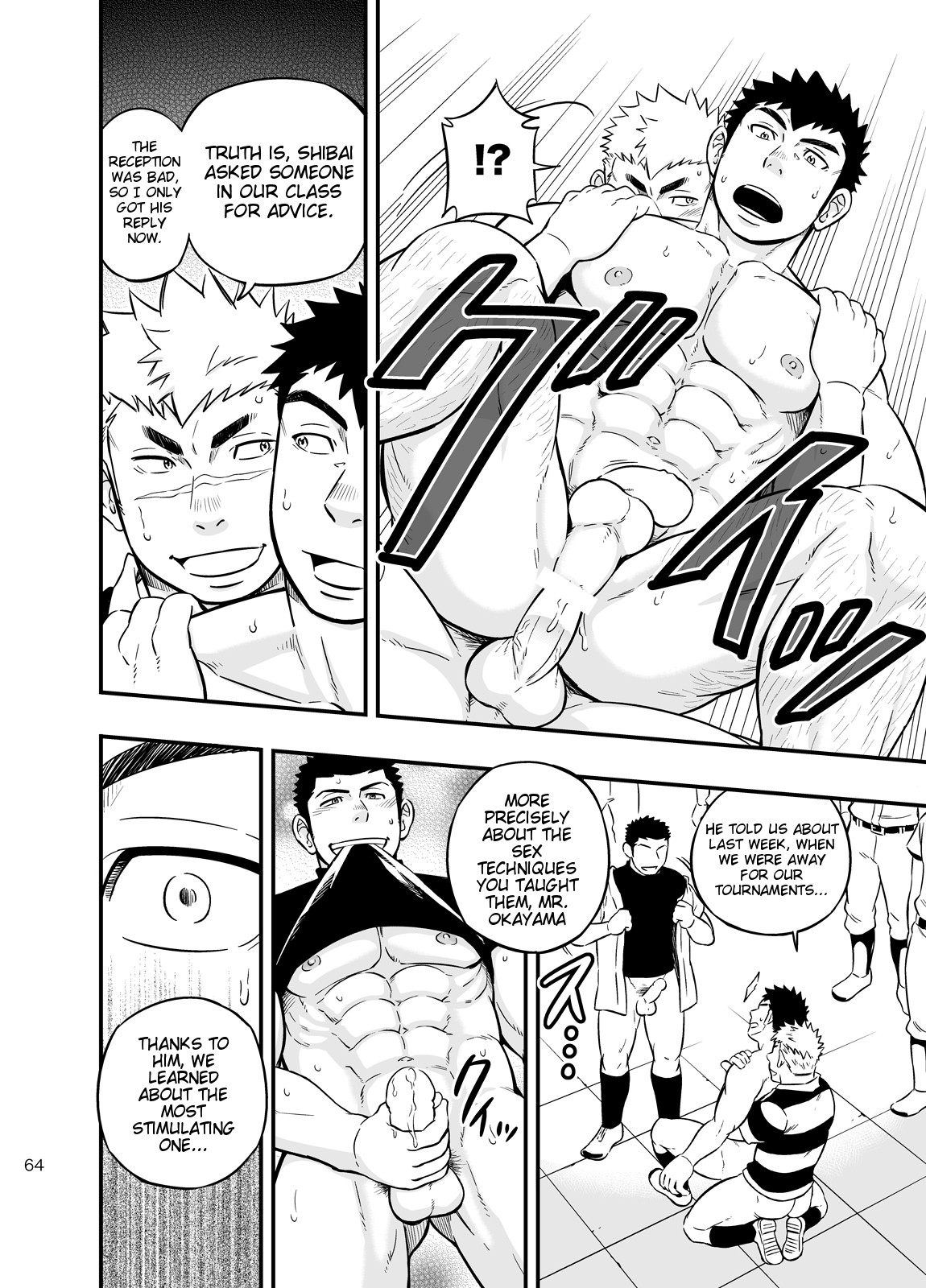 Page 63