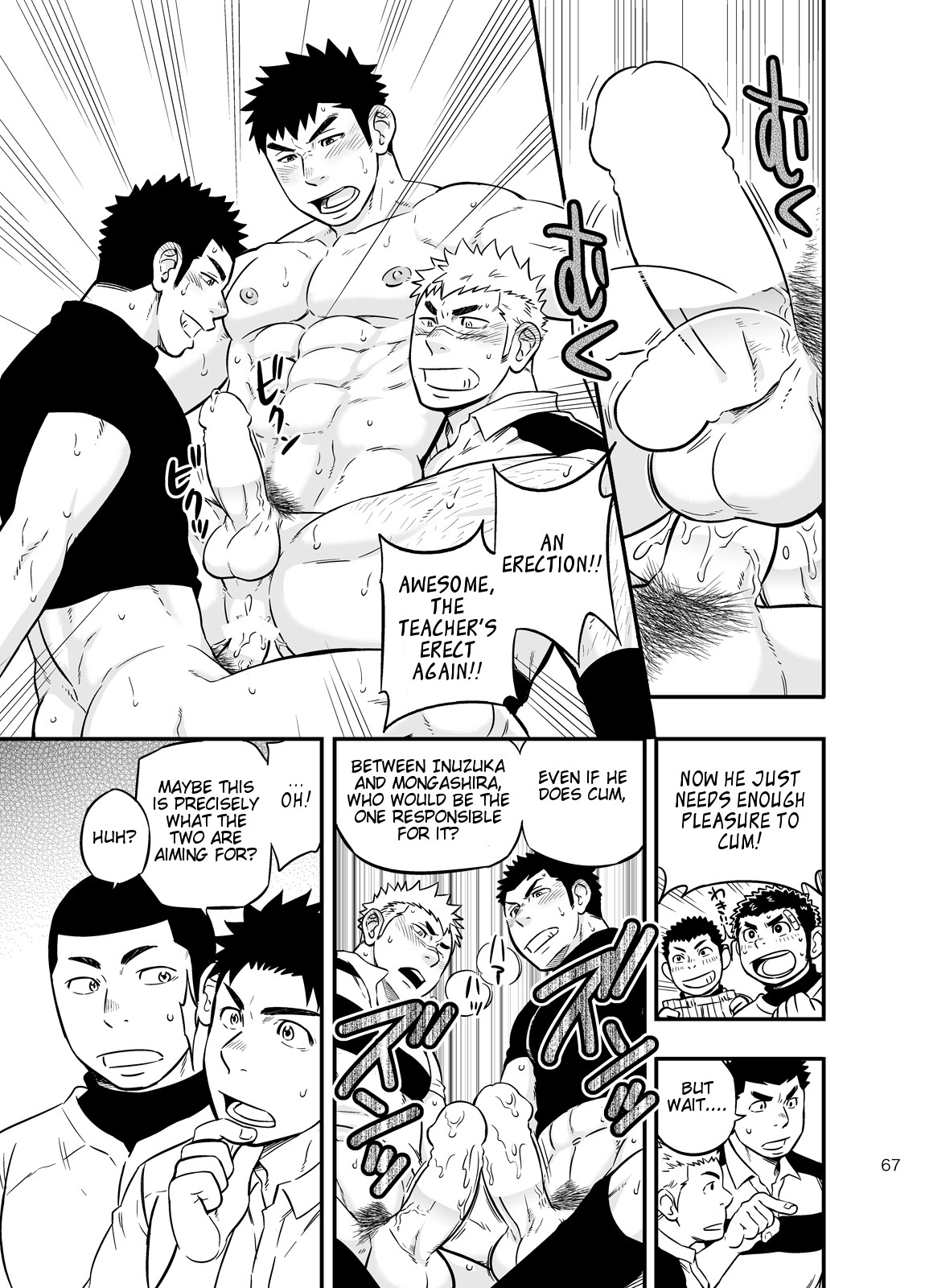 Page 66