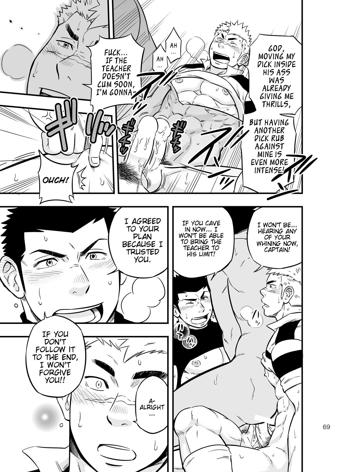 Page 68