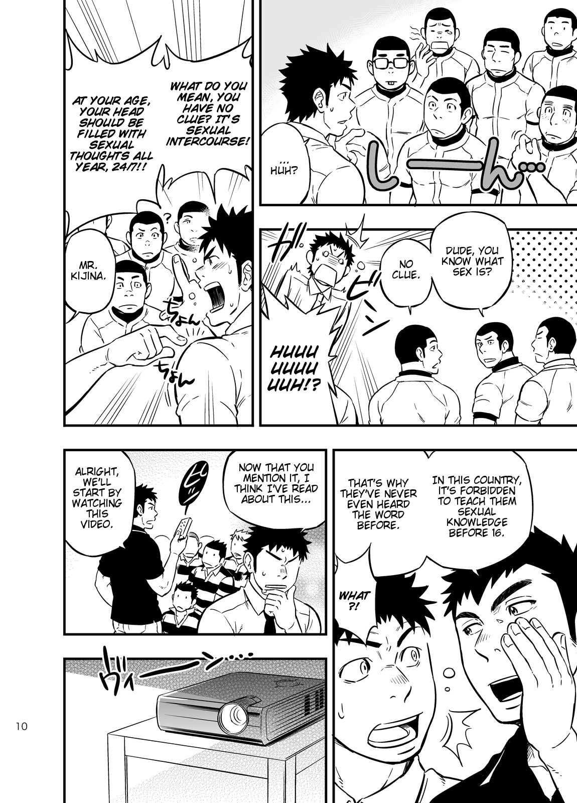 Page 9