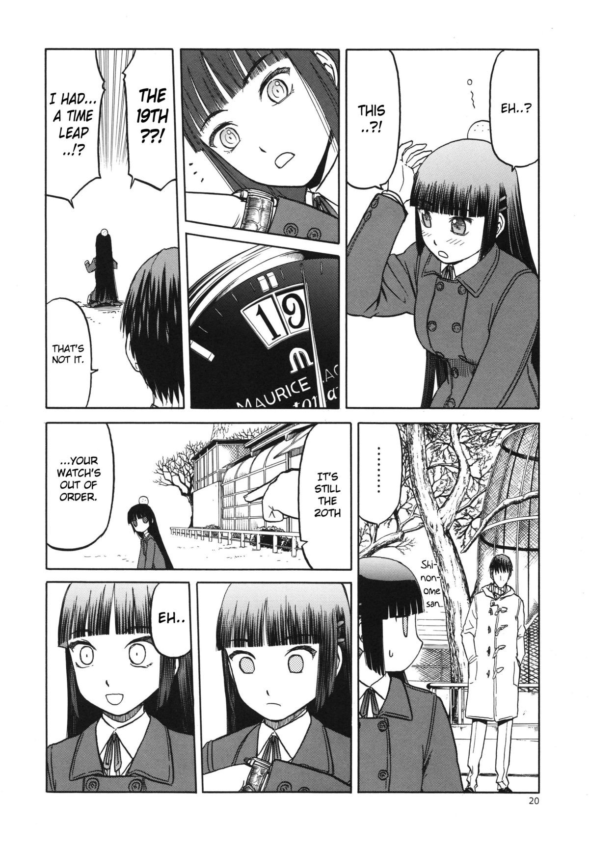 Page 20