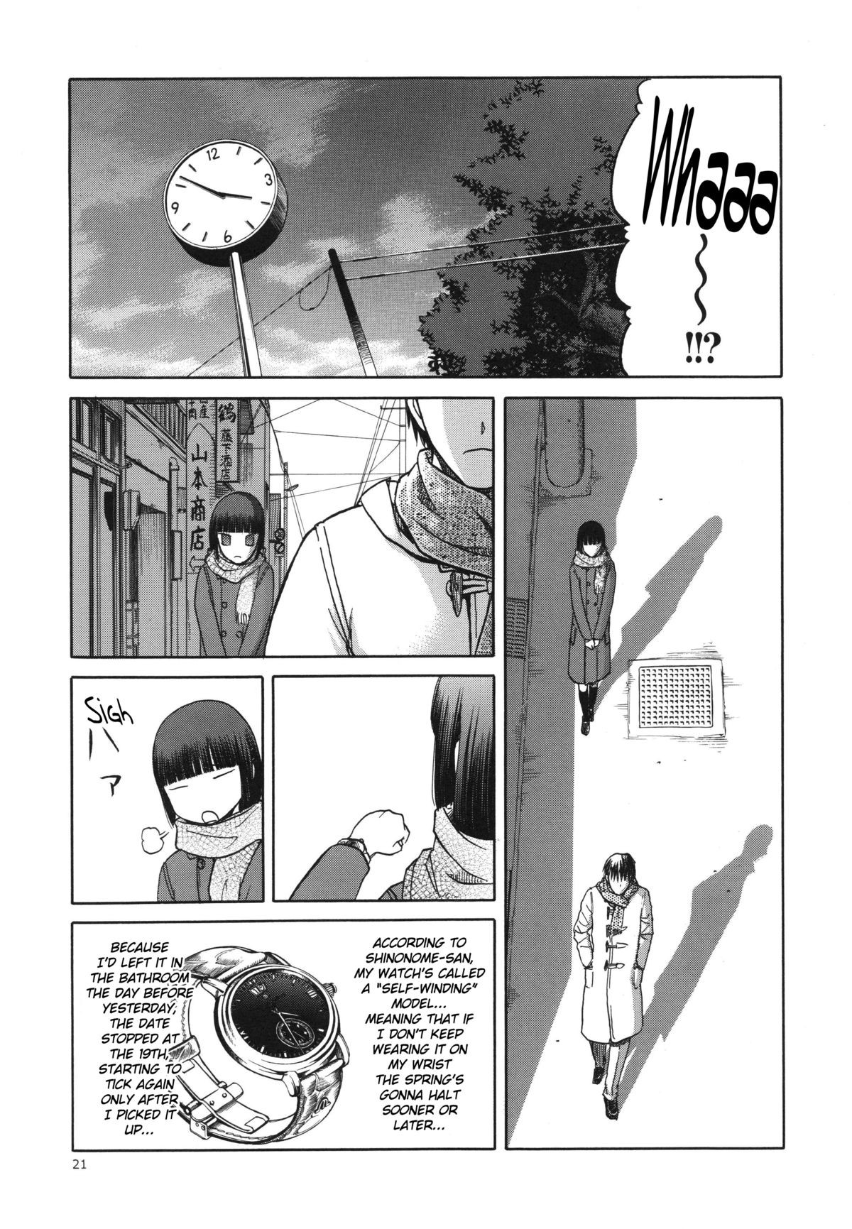 Page 21