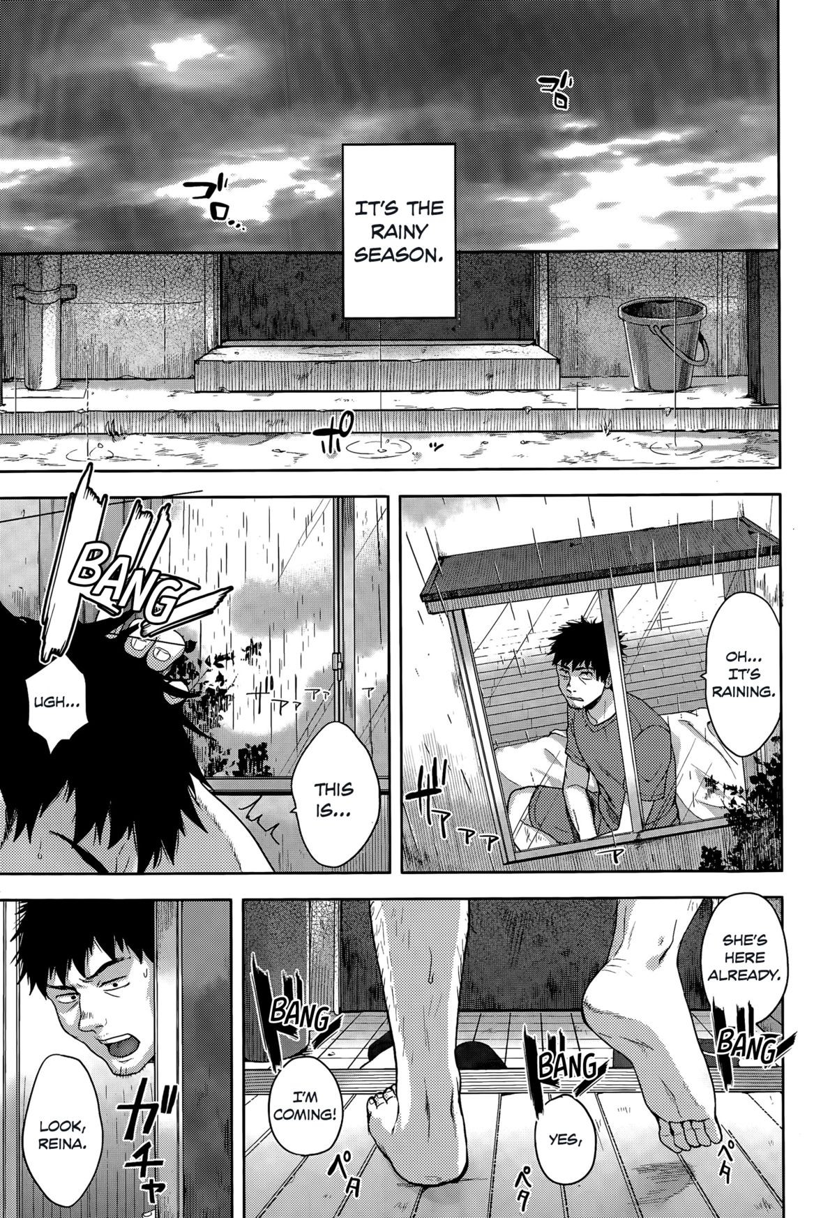 Thunder Girl (COMIC Tenma 2015-07)