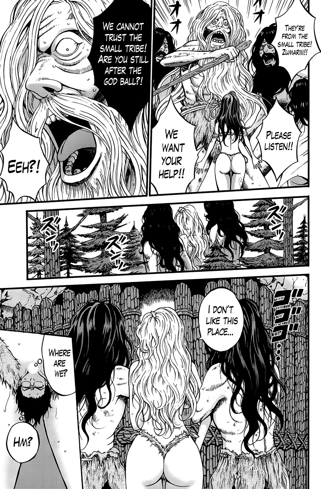 Page 333