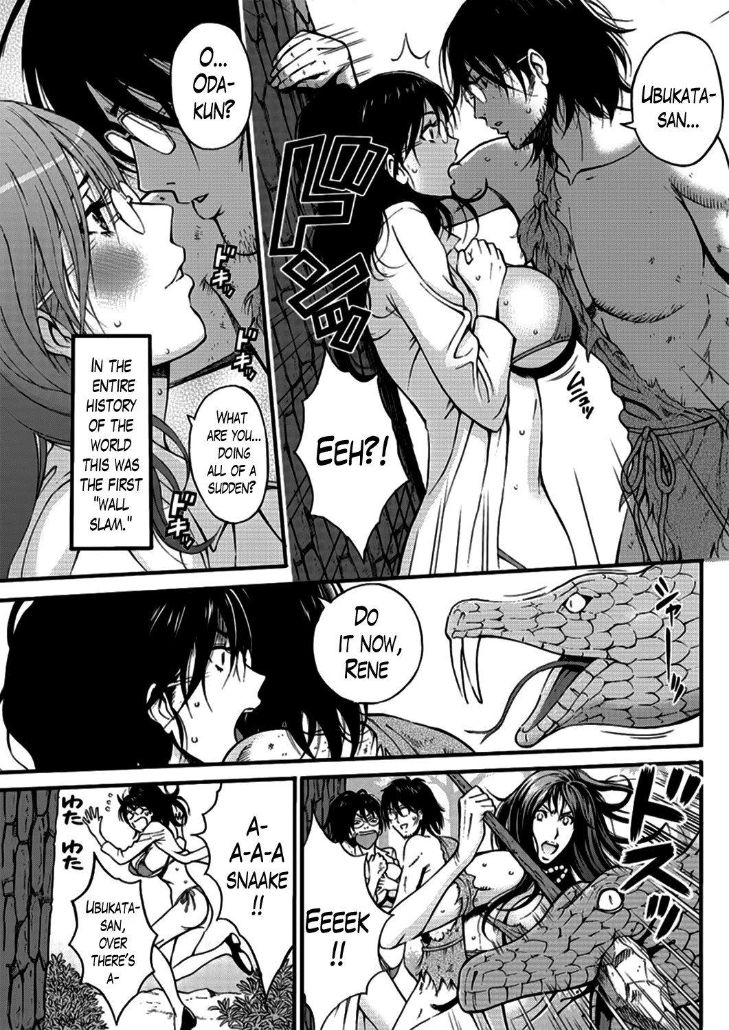 Page 352