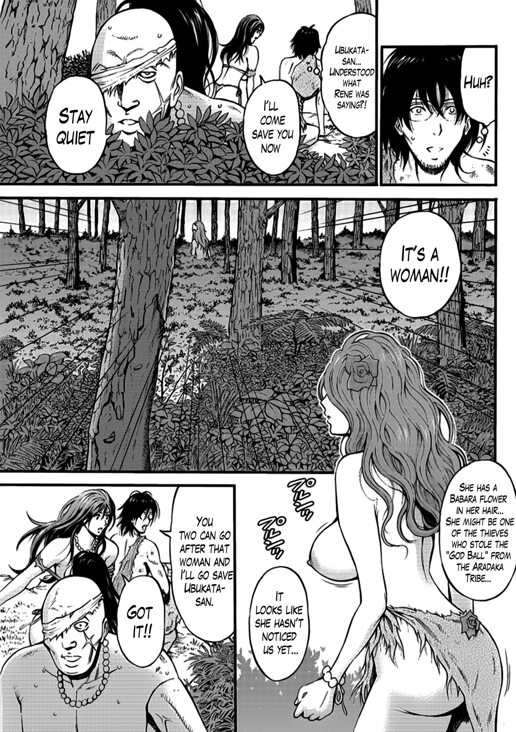 Page 354