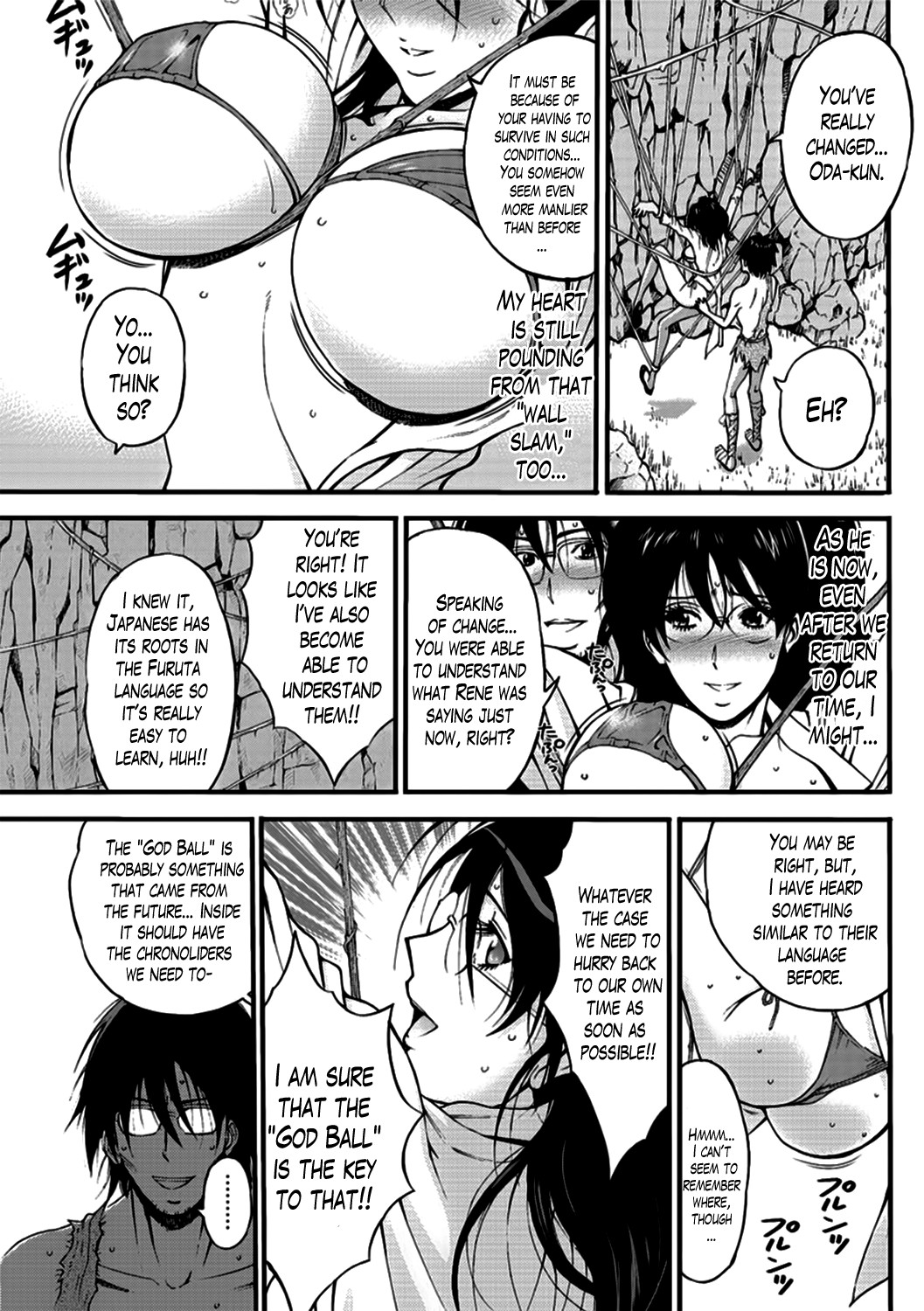 Page 356