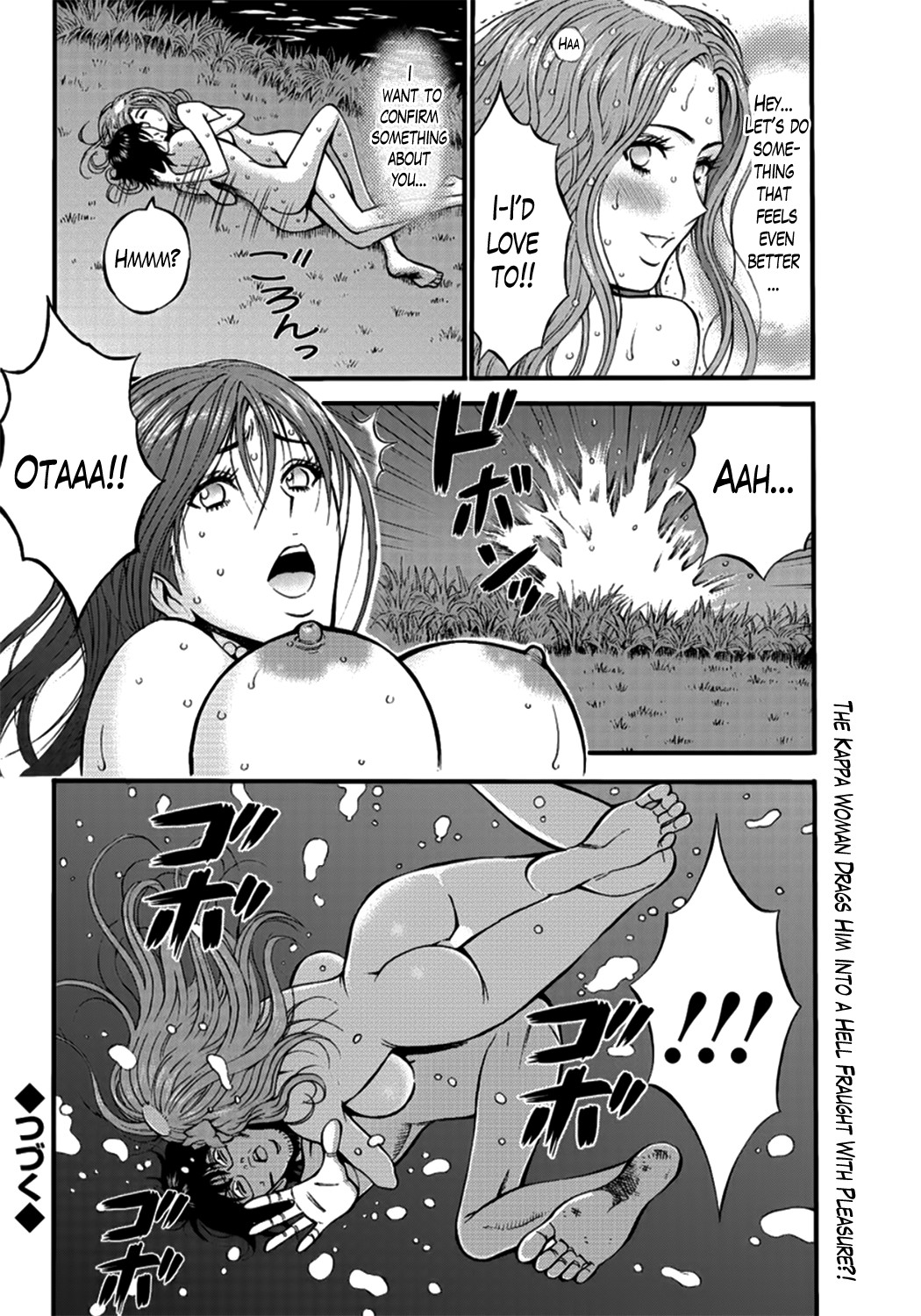 Page 384