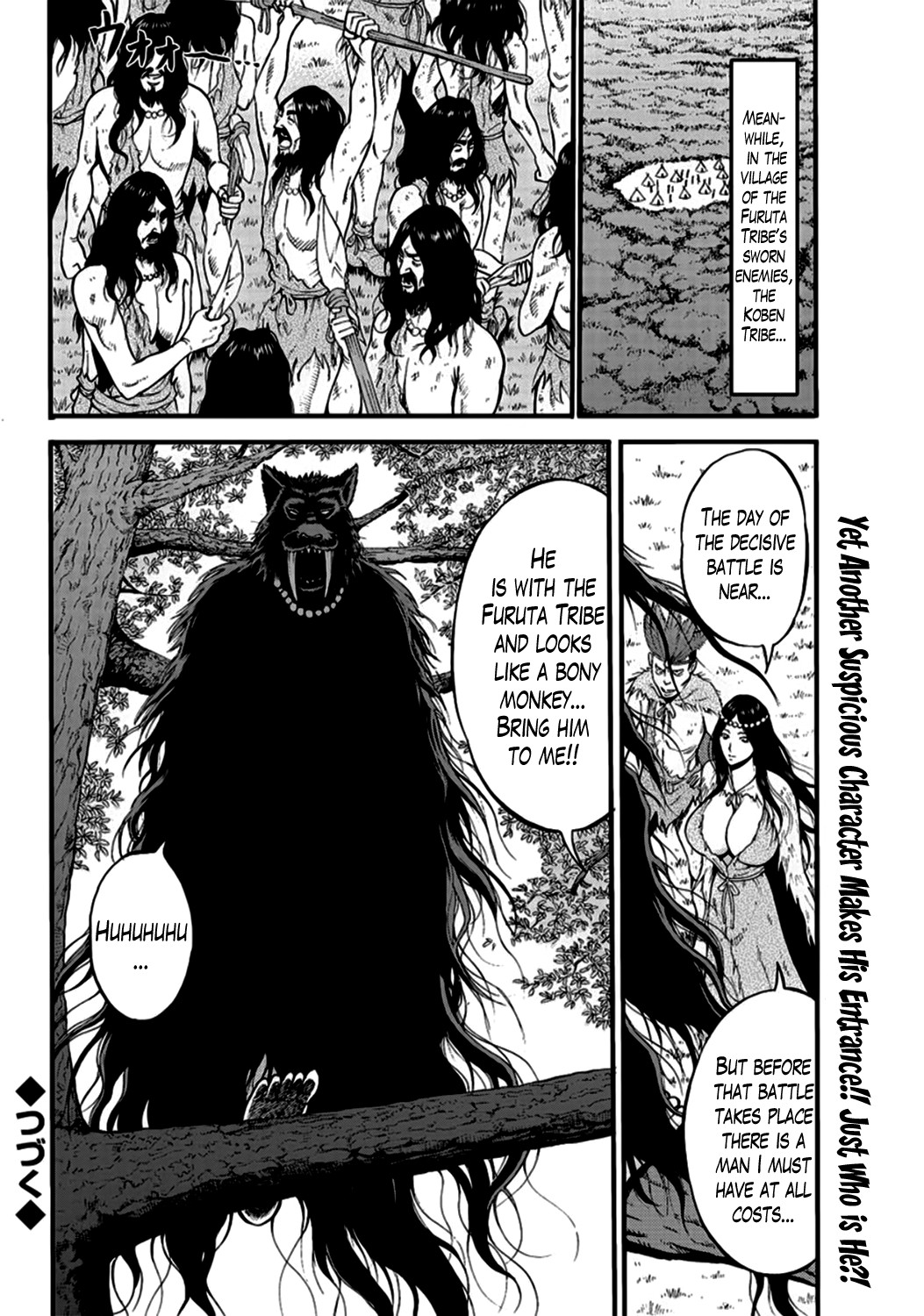 Page 402