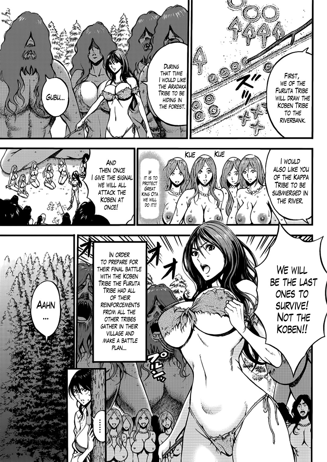 Page 404