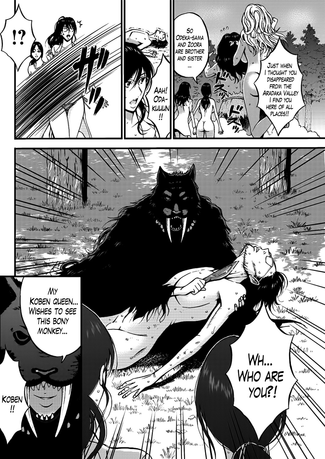 Page 409