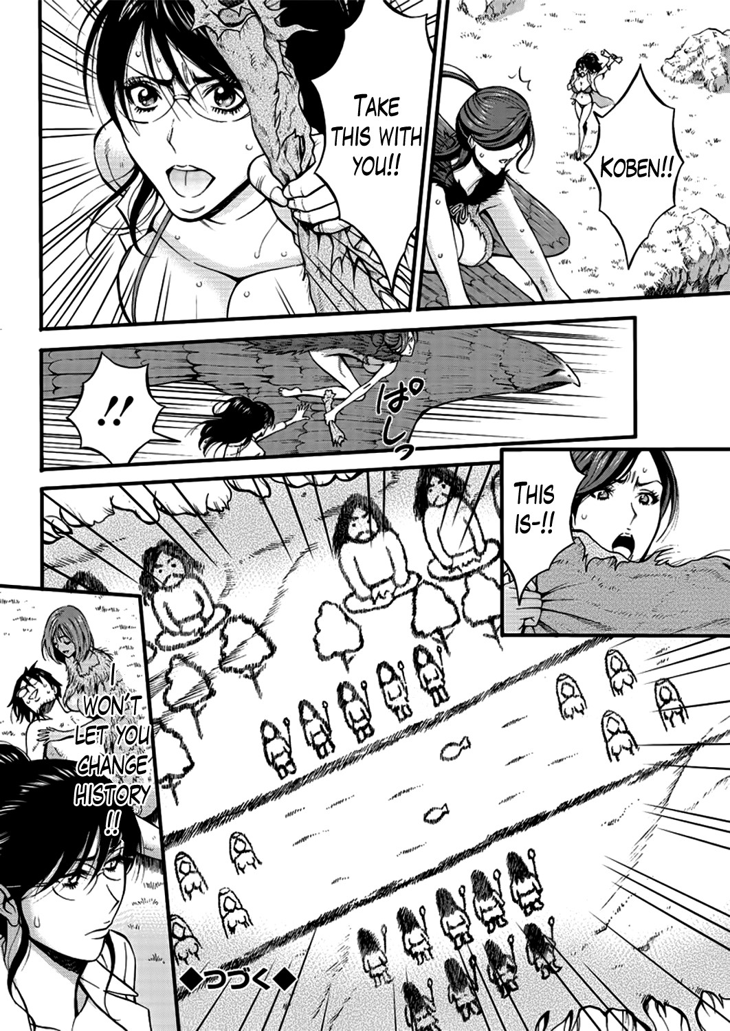 Page 421