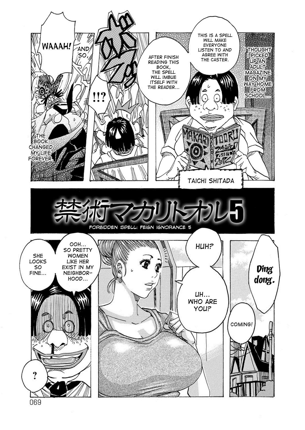 Page 68