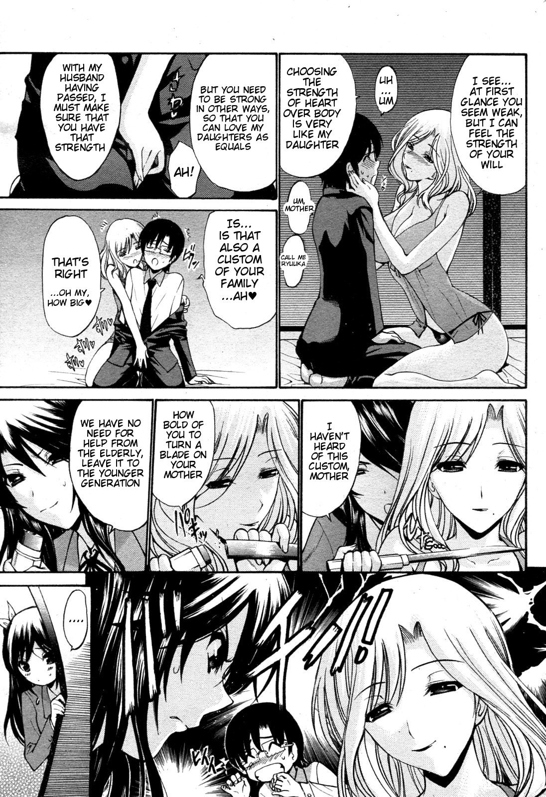 Page 116
