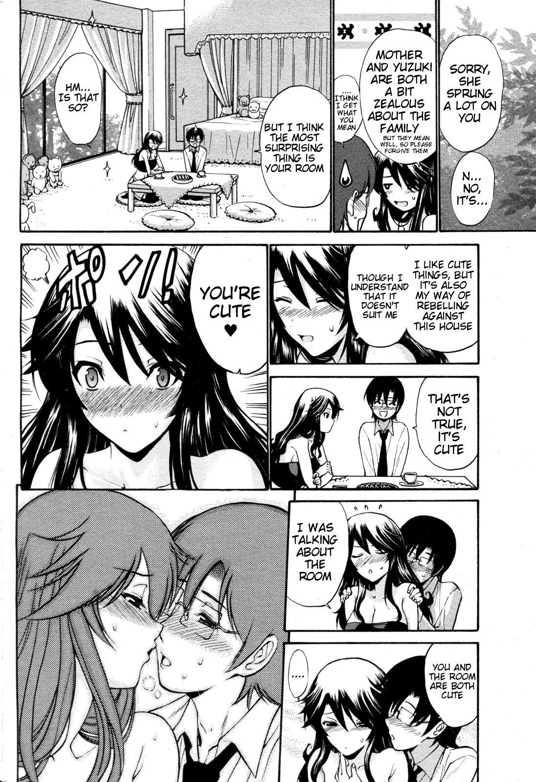 Page 117