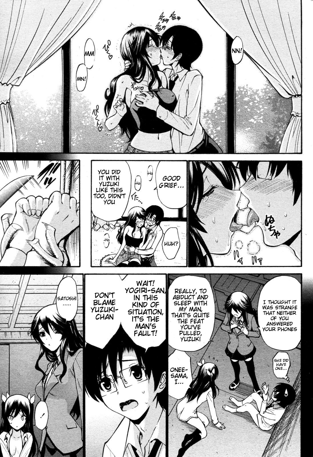 Page 118