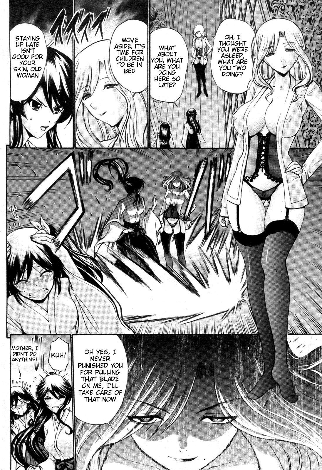Page 137