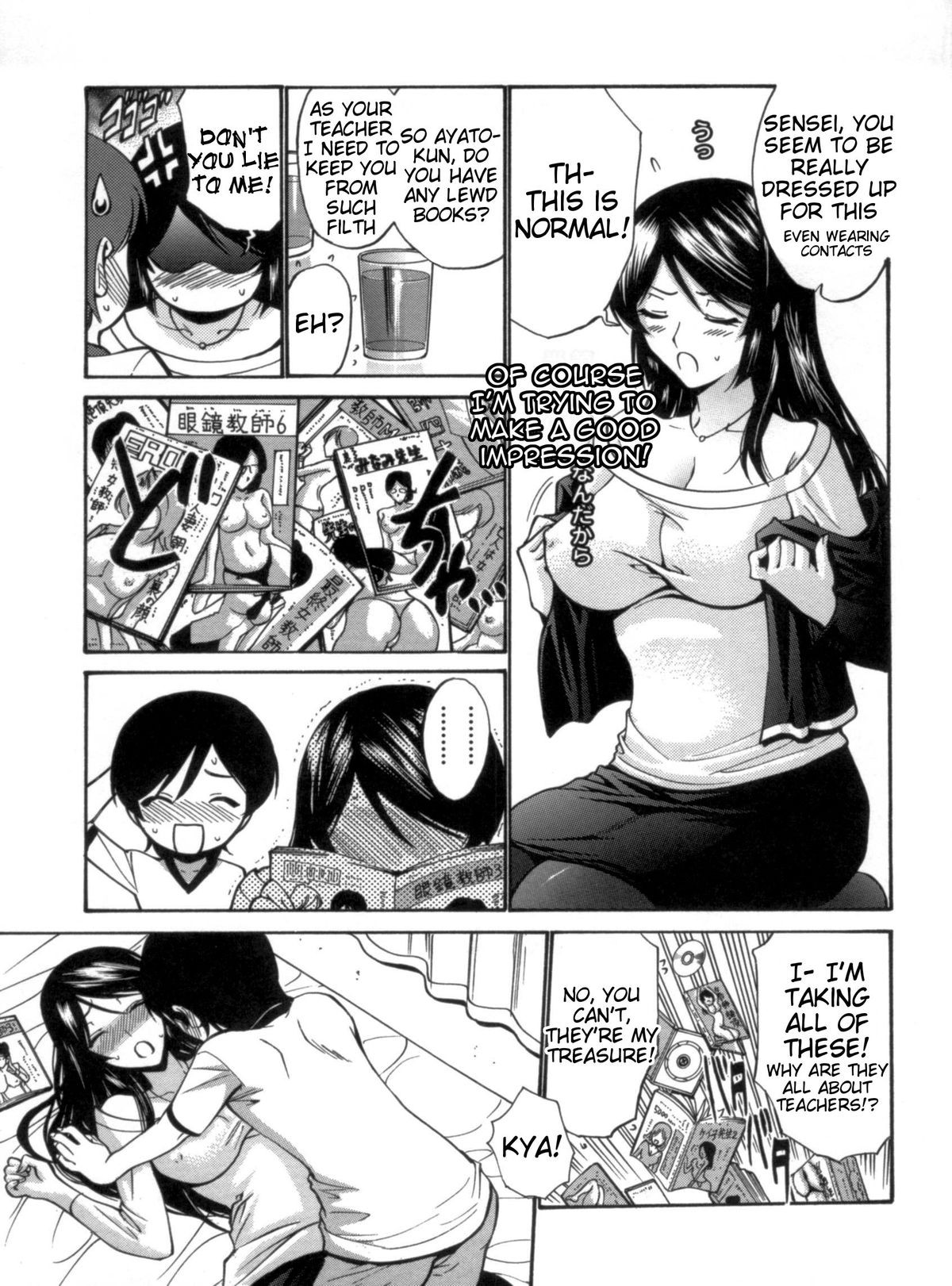 Page 42