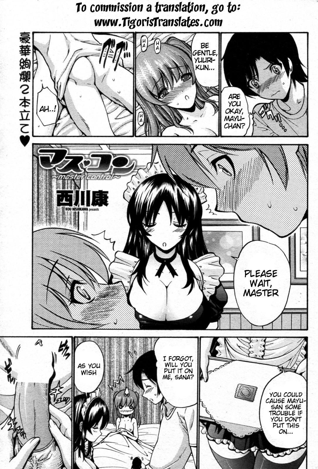 Page 64