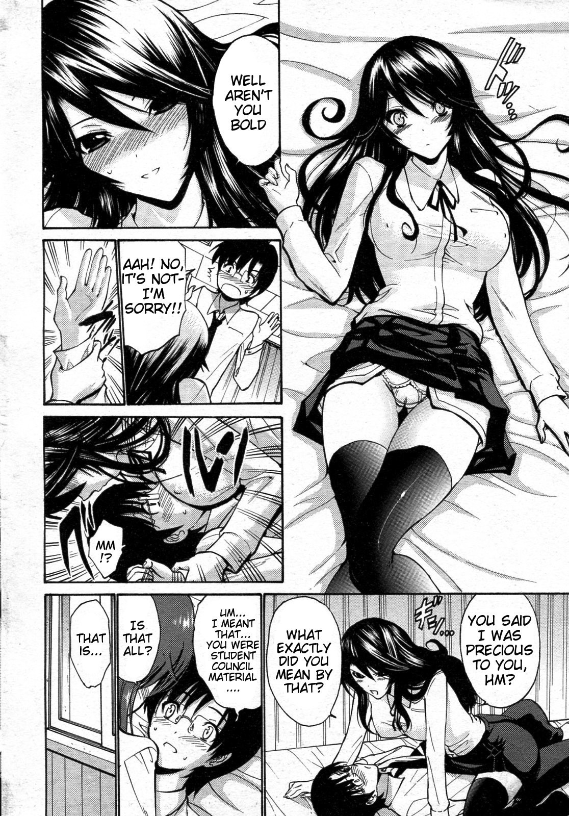 Page 85
