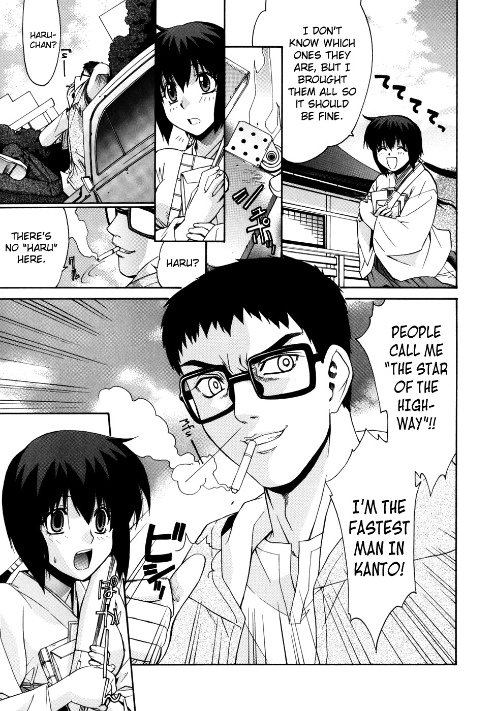 Page 81
