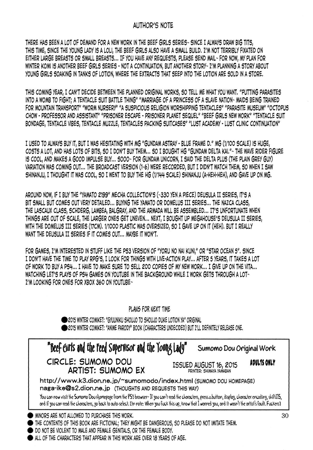 Page 29