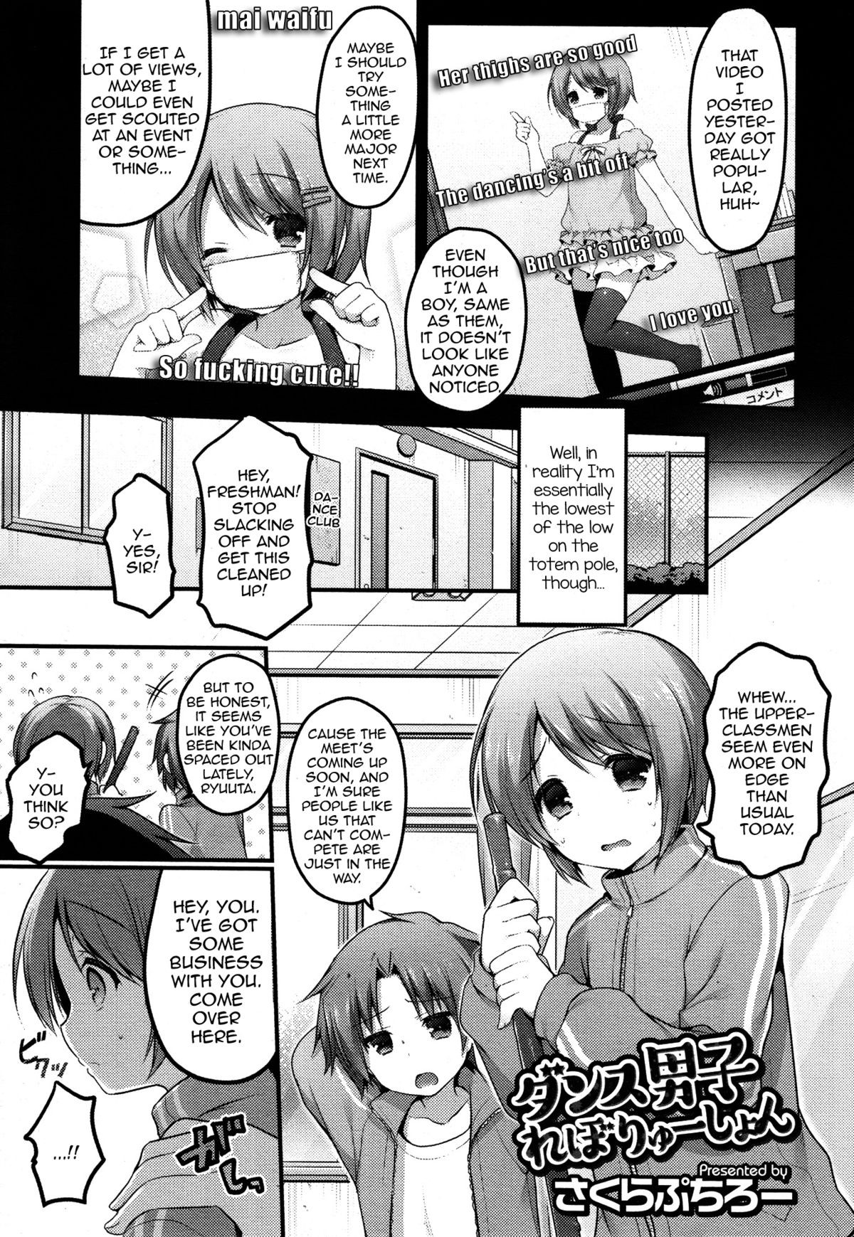 Dance Danshi Revolution (Koushoku Shounen Vol. 05)