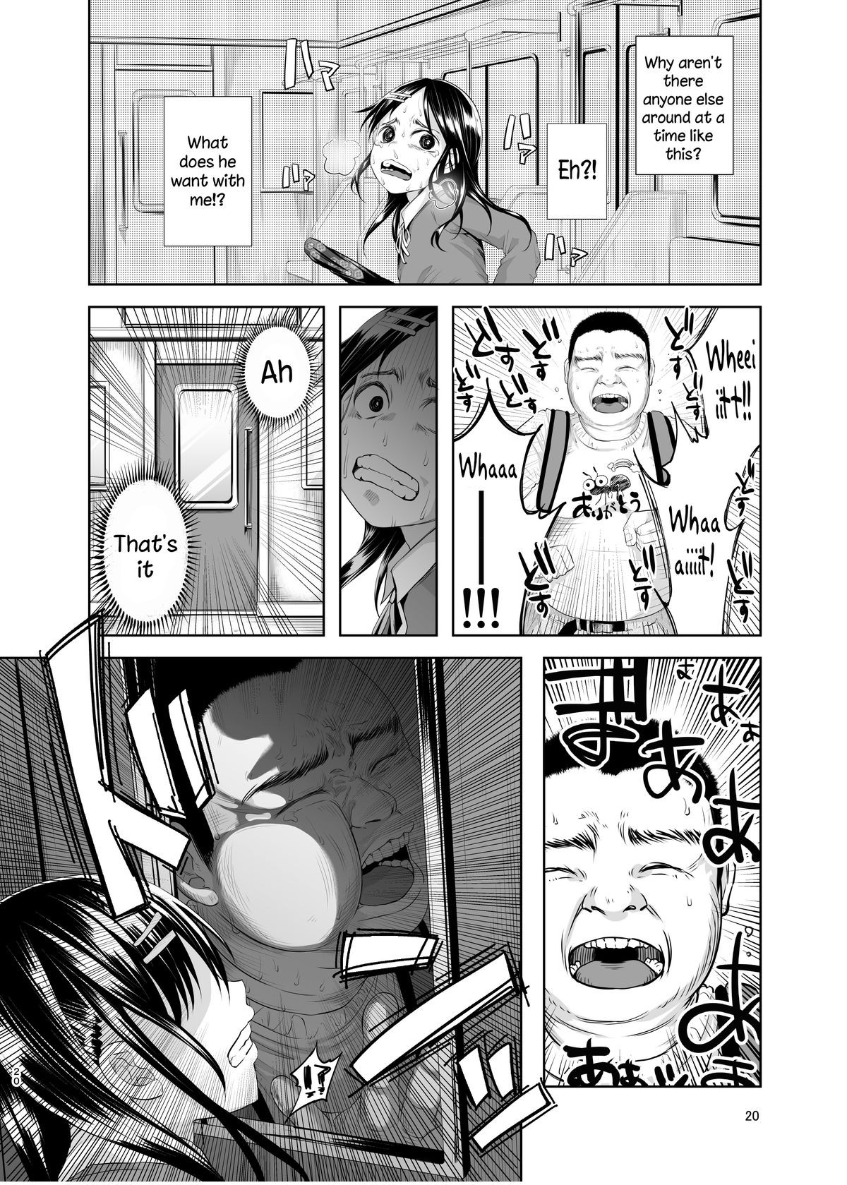 Page 19