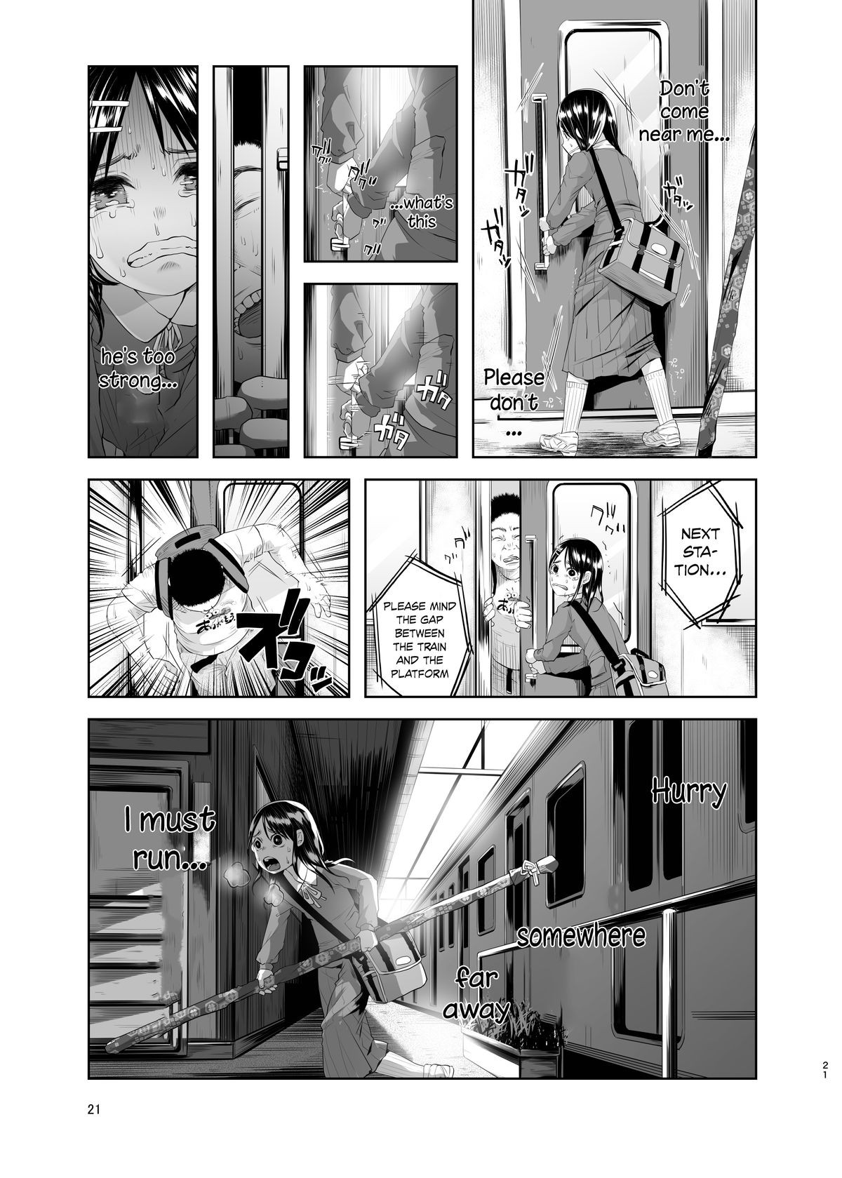Page 20
