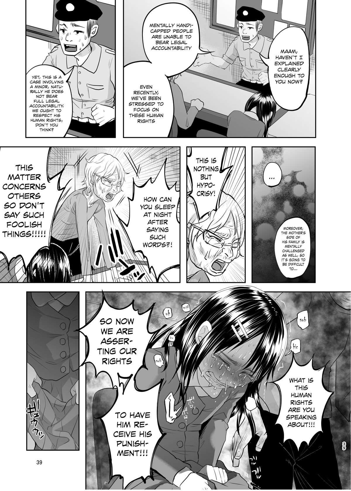 Page 38