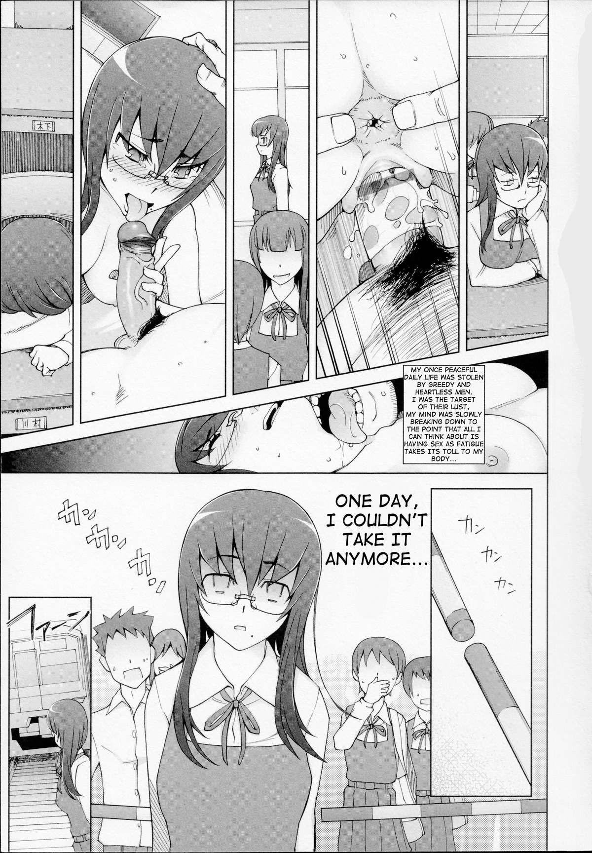 Page 47