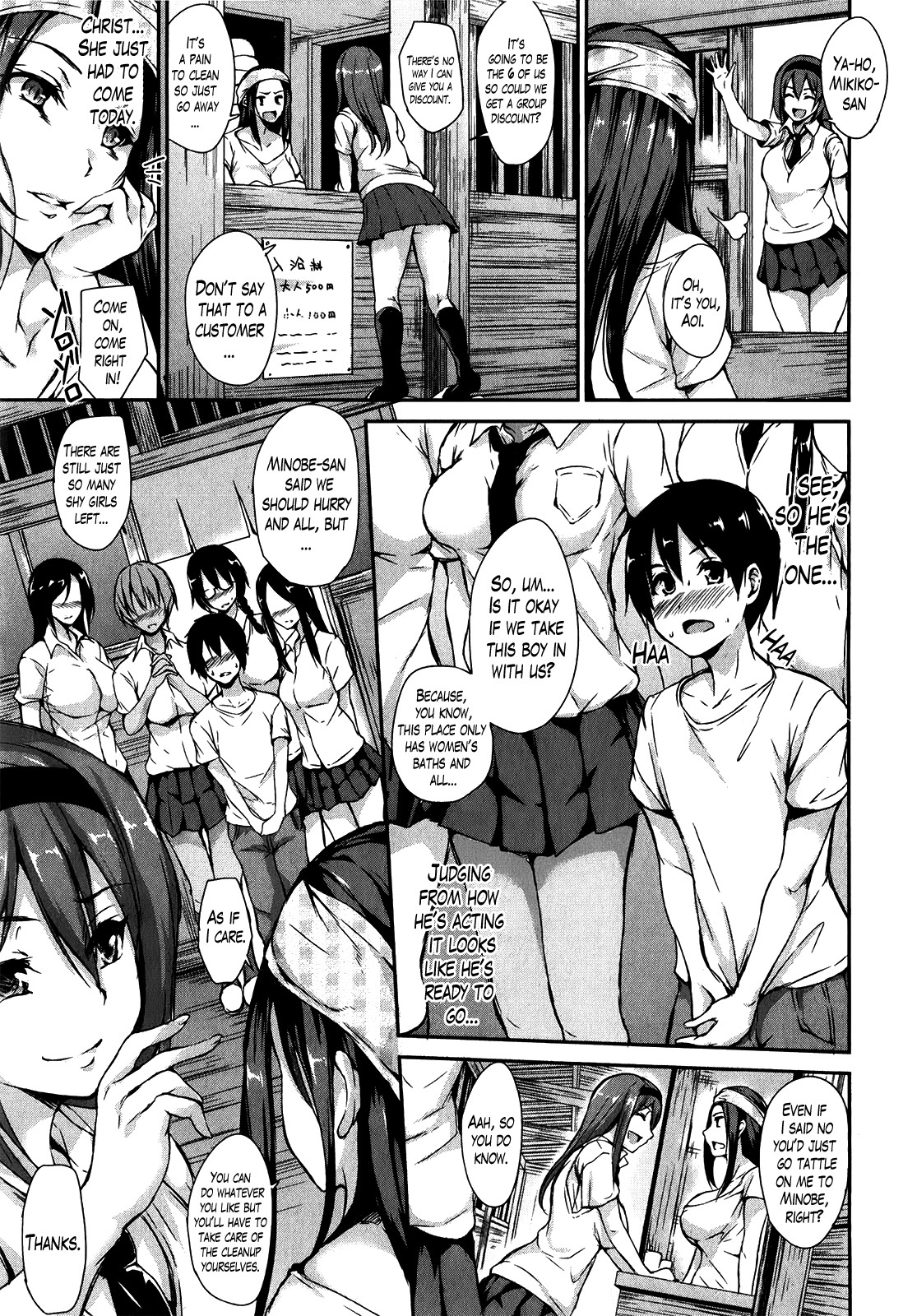 Page 112