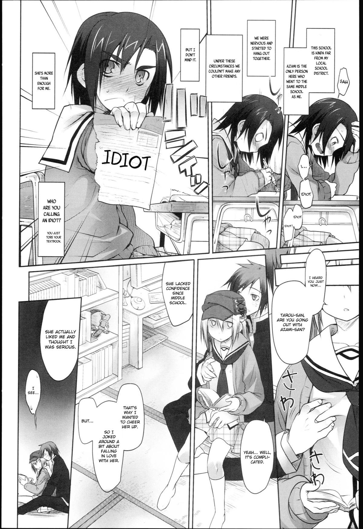 Page 39