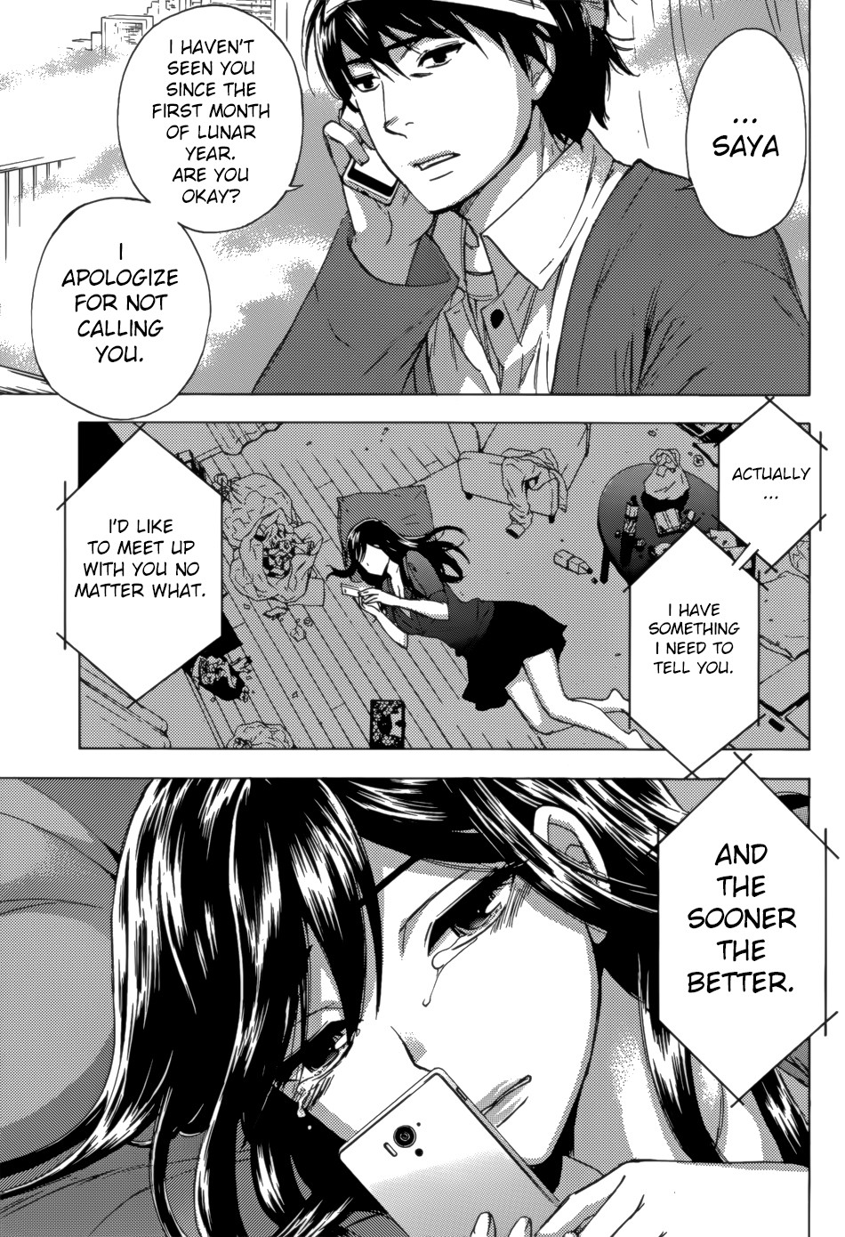 Page 51
