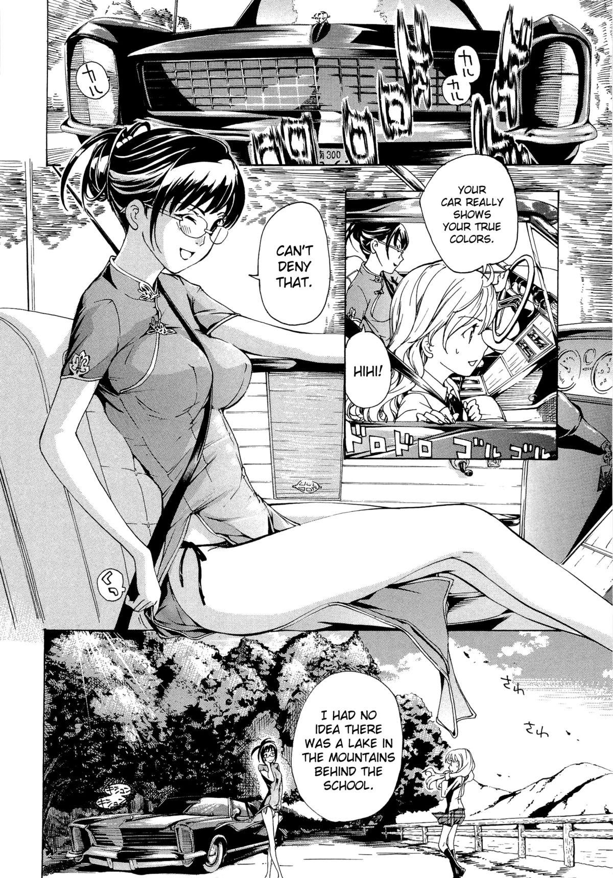 Page 133