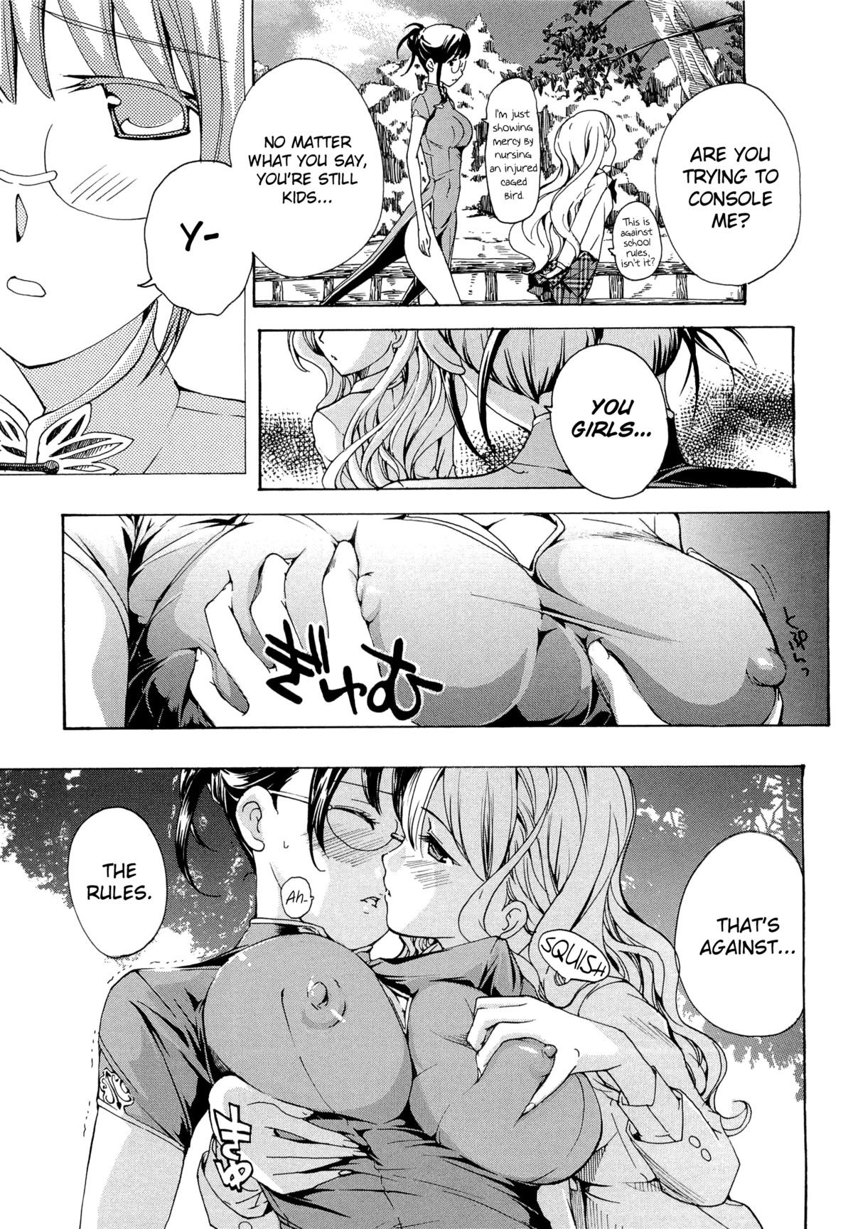Page 134