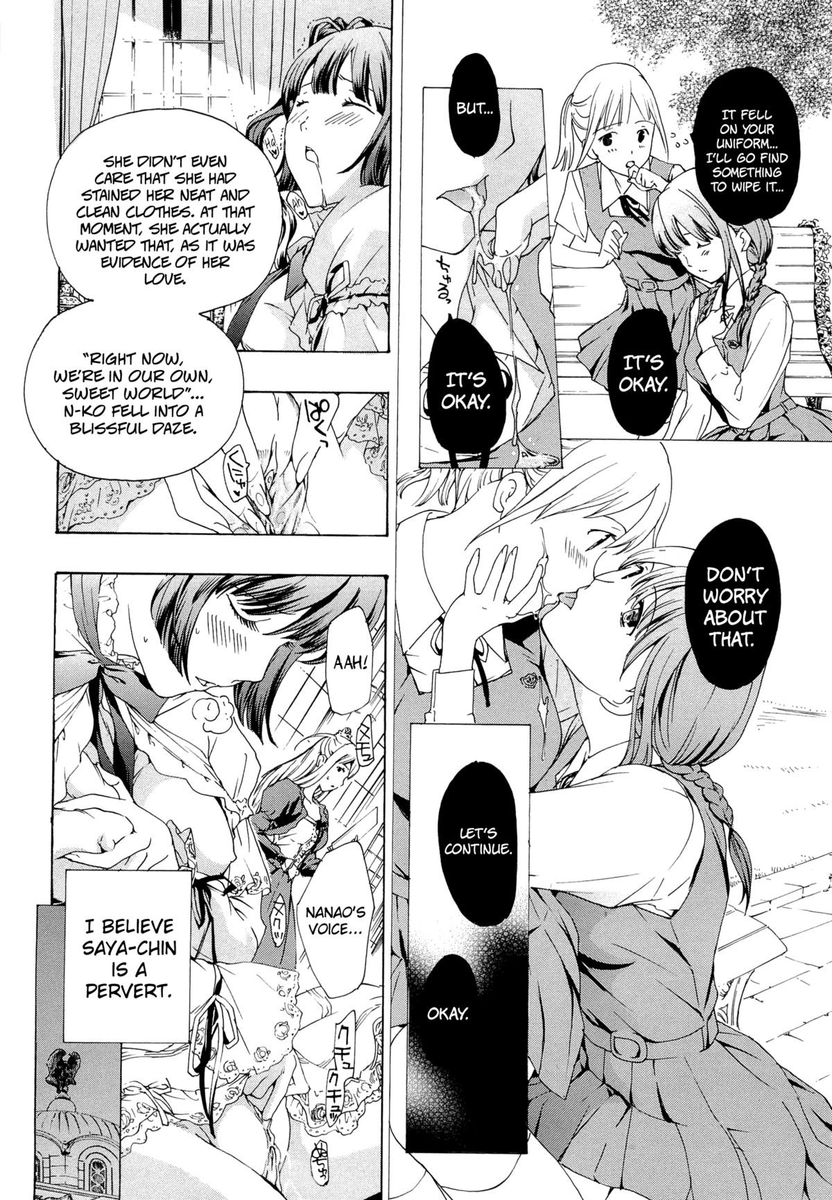 Page 151