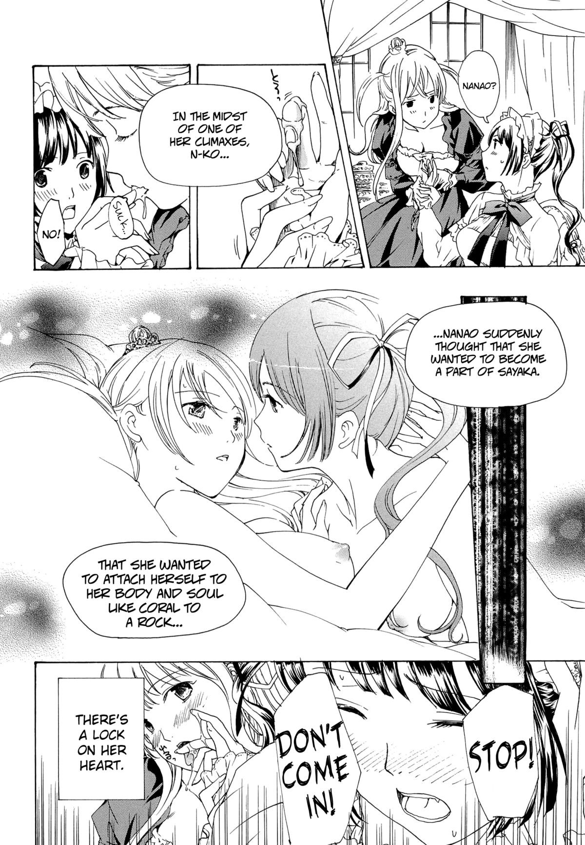 Page 157